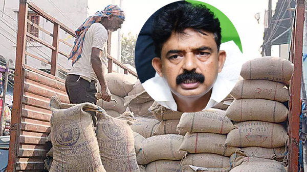 7577 pds rice bags disappeared from former ysrcp minister perni nani family godown
