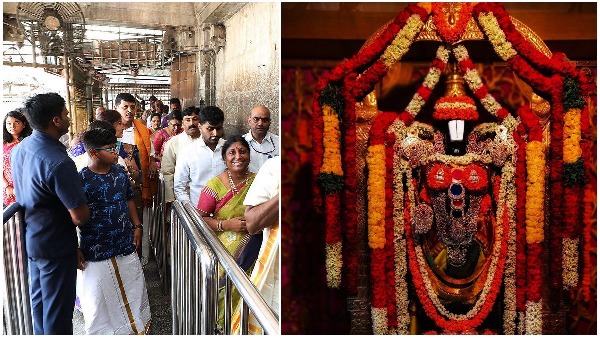 TTD to introduce an AI-based facial recognition system to reduce wait time for devotees