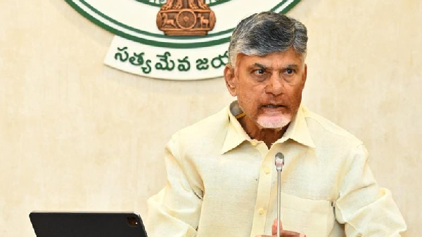 CM Chandra Babu to finalise New CS and DGP Who will get Chance