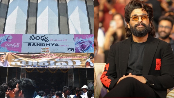 Allu Arjun approaches the High Court