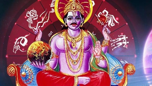 Shash mahapurush Rajyoga has announced these zodiac signs a king size life