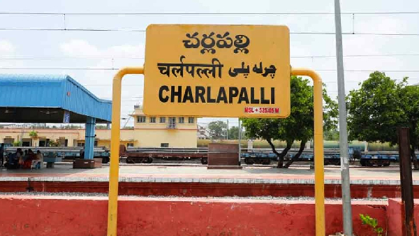 Ashwini Vaishnaw to launch the prestigious Charlapalli Railway Terminal on December 28