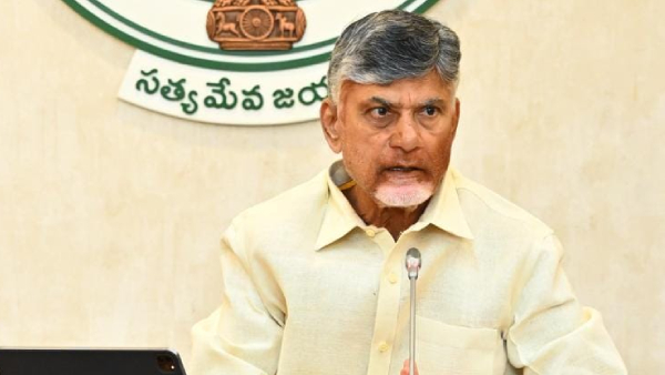 ap cm chandrababu good news imams and muazzins honorarium increased