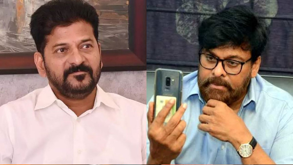 cm Revanth Reddy told Chiranjeevi not to come to the film industry meeting