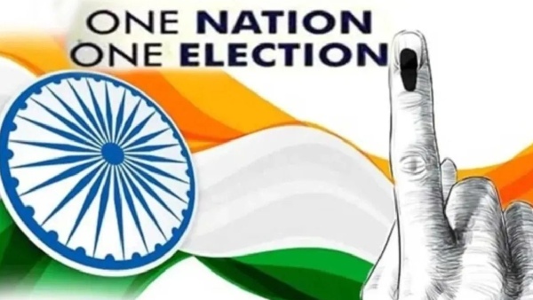 One Nation One Election Bills in Lok Sabha on Monday Chandrababu says elections in 2029 only