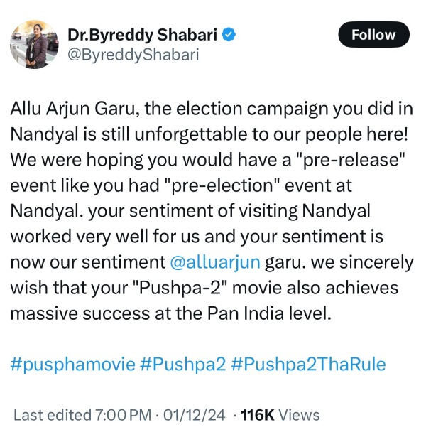Byreddy Shabari s satirical tweet on Allu Arjun deleted