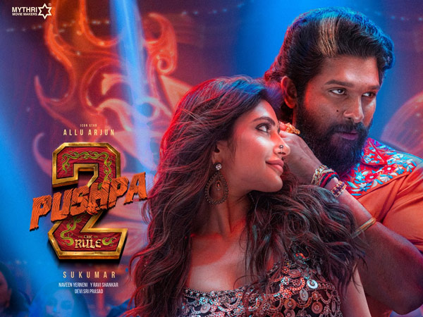 Common people are expressing concern over the price hike of the movie Pushpa-2