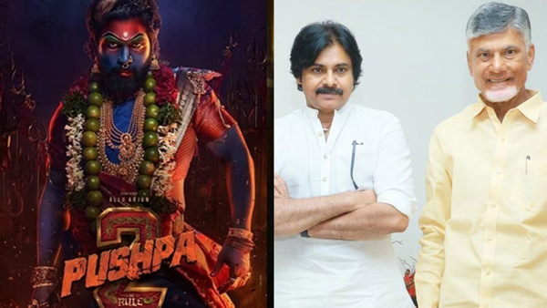 AP government reconsiders hike in ticket prices for Pushpa 2 movie