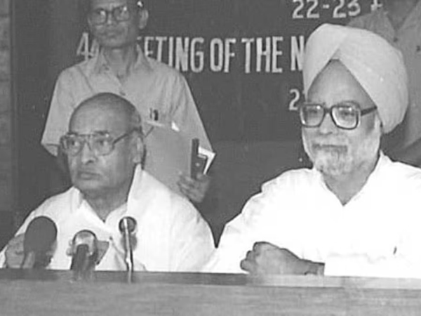 how manmohan singh s reforms transform india from secretly pledging gold to economic growth how manmohan singh s reforms transform india from secretly pledging gold to economic growth