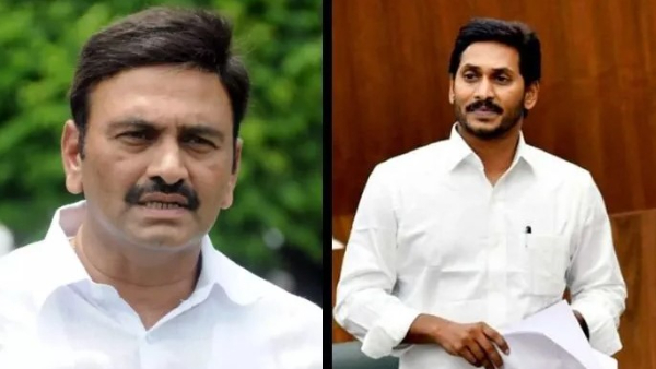 Raghurama Krishnam Raju positive comments on Jagan