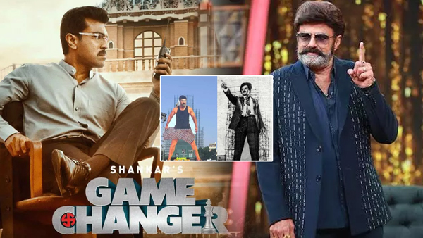 Mega fans are counter to Nandamuri fans