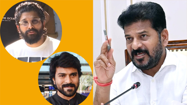 CM Revanth made interesting comments over Ram charan and Allu Arjun in Tollywood meeting