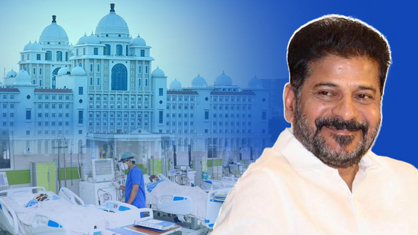 Great Move by Revanth Reddy CMRF Assistance Soars to 830 Crore Offering Hope to Needy Patients