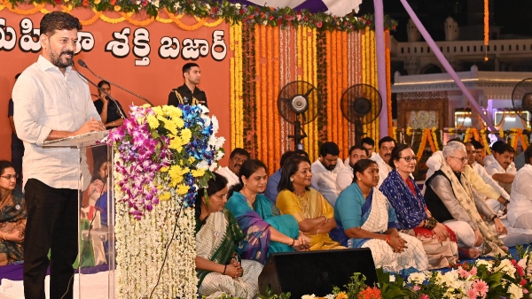 Our government s goal is to make one crore women millionaires CM Revanth Reddy