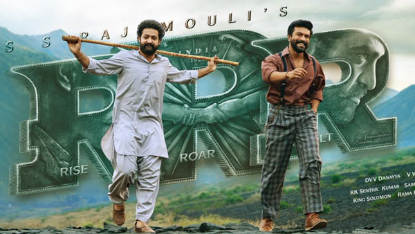 director rajamouli first flop movie