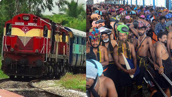 SCR will run special trains to Sabarimala from Moula Ali Kacheguda Kakinada and Narsapur