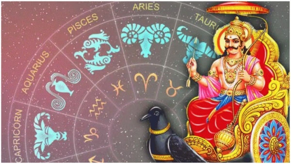 Saturn transit with silver feet in 2025 gives wealth and good fortune to these zodiac signs