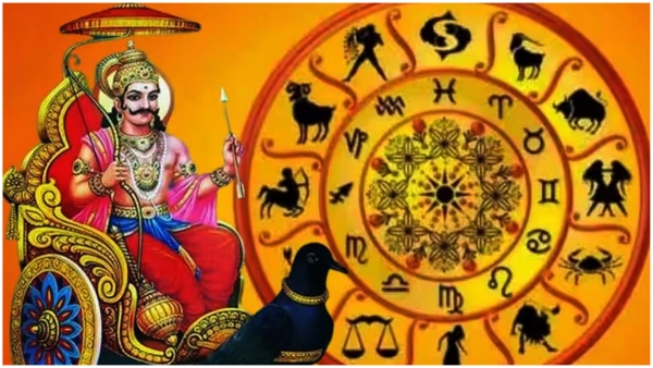 two zodiac signs unexpected money and enjoy life due to saturn enter to pisces in 2025