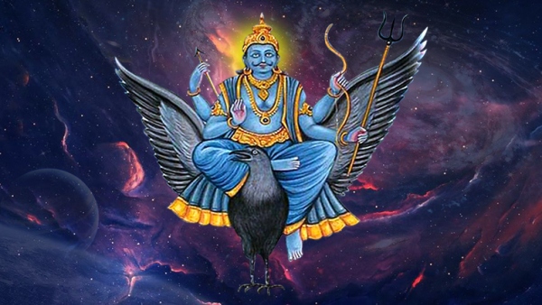 Shani Trayodashi on december 28th If you do this Shani Dev will give you wealth Shani Trayodashi on december 28th If you do this Shani Dev will give you wealth