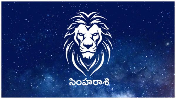 today s Rasi phalalu