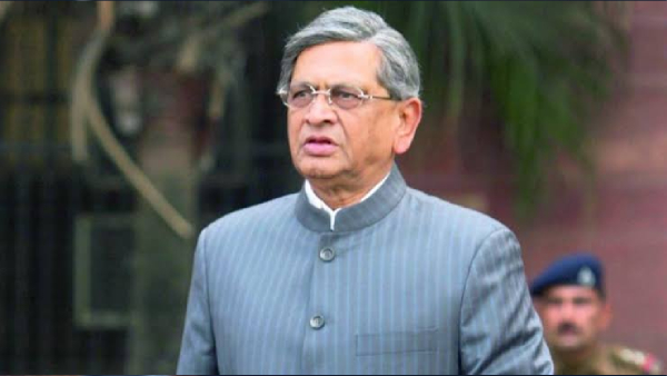 SM Krishna demise Karnataka Govt announced holiday for the on December 11