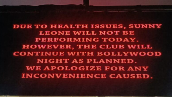 Sunny Leone s event in Hyderabad has been cancelled