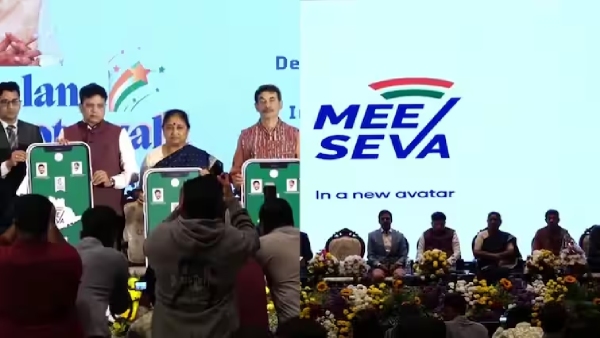 Minister Sridhar Babu launches T-Fiber Mee Seva app