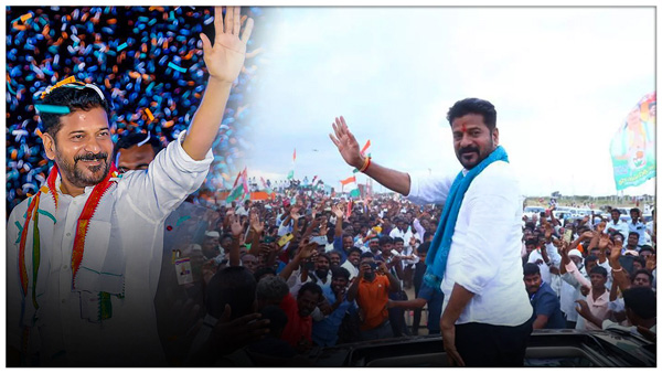 First-Year Report Card Revanth Reddys Promises turn into Achievements