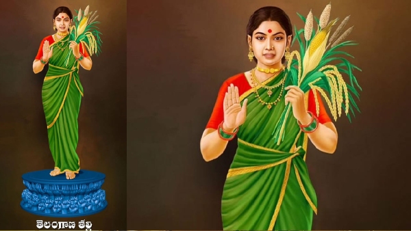 Objection to the form of Telangana Thalli Petition in the High Court