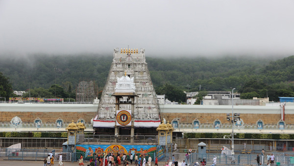 Tirumala Tirupati Devasthanam Took Key Decision