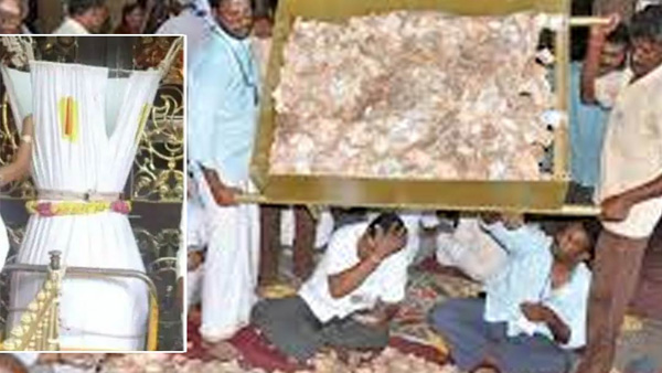 TTD Hundi collections records at 113 Cr in the month of November 2024 TTD Hundi collections records at 113 Cr in the month of November 2024