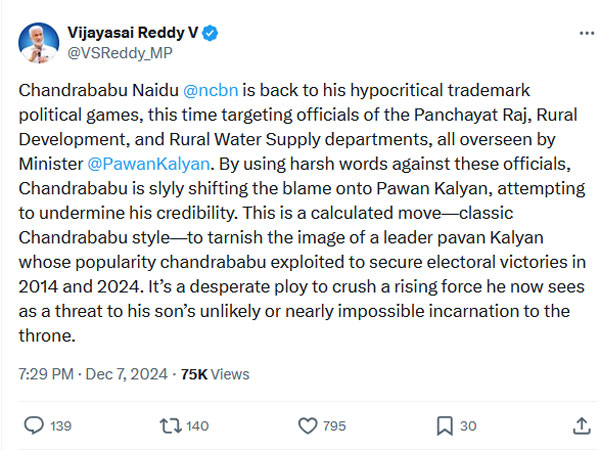 ysrcp mp vijayasai reddy exposes how Chandrababu damage pawan kalyan s credibility in a tweet