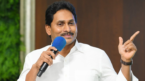 YSRCP postponed its protest from December 11 to 13