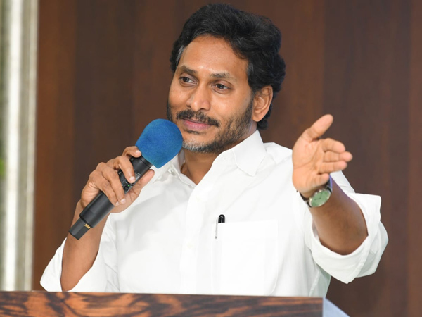 Jagan Reddy will hold key meeting today