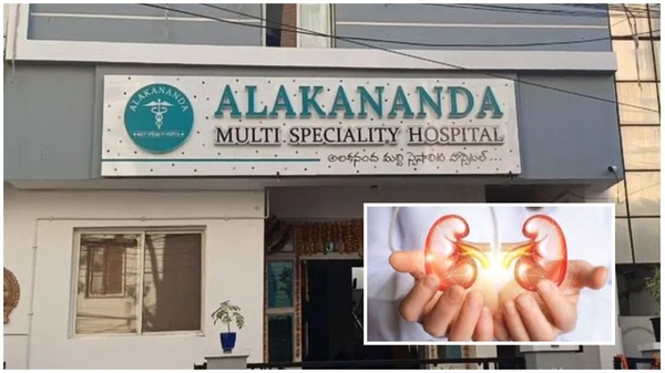 Hyderabad kidney racket stir Alakananda Hospital sealed owners arrested Hyderabad kidney racket stir Alakananda Hospital sealed owners arrested