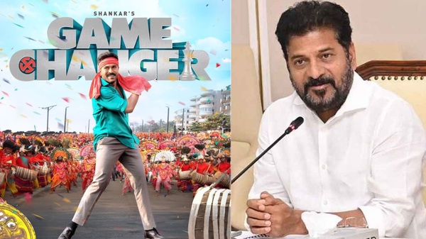 Revanth Reddy govt s good news for Ram Charan s Game Changer