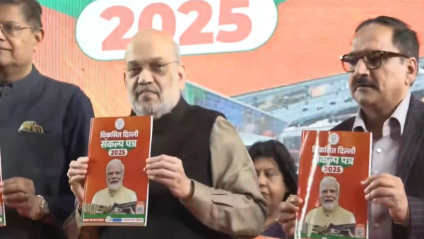 Delhi polls 2025 Amit Shah releases the BJP s manifesto part 3