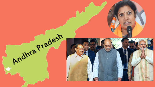 BJP high command likely to change party president in AP Moving with Mega sketch