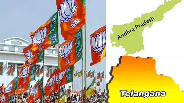 BJP high Command likely to announce new party presidents for AP and Telangana in next week BJP high Command likely to announce new party presidents for AP and Telangana in next week