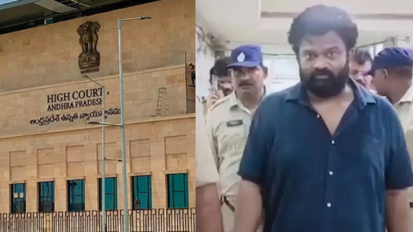 setback to ysrcp sympathiser borugadda anil kumar as hc rejects bail plea