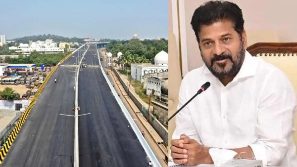 Aramgarh - zoo park fly over inaugurated by cm revanth reddy key comments by CM