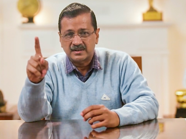 Delhi elections 2025 Kejriwal urges to enact law to prevent loan waiver for billionaires Delhi elections 2025 Kejriwal urges to enact law to prevent loan waiver for billionaires