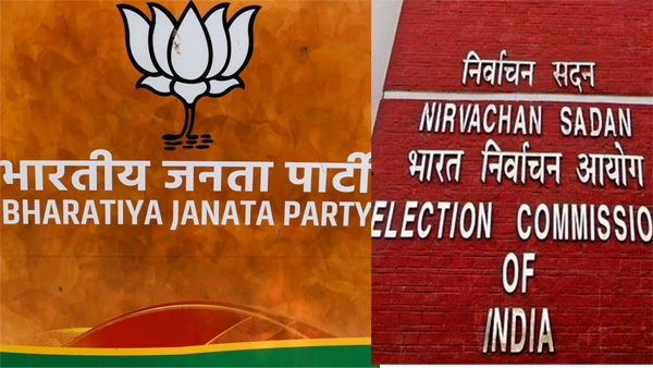 bjp acquired rs 4340 cr before 2024 lok sabha polls says EC s audit report bjp acquired rs 4340 cr before 2024 lok sabha polls says EC s audit report