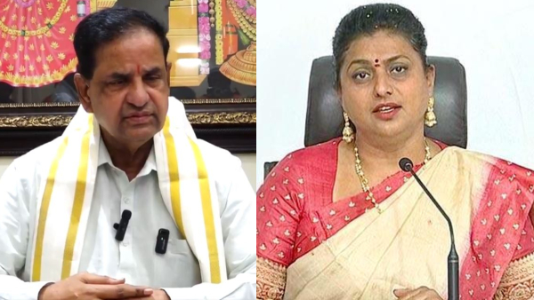 Tirupati Stampede former minister Roja criticized Andhra Government
