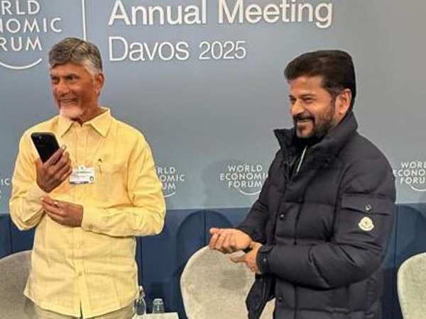 Andhra Pradesh doesn t have Hyderabad my strength is Hyderabad says Revanth Reddy Andhra Pradesh doesn t have Hyderabad my strength is Hyderabad says Revanth Reddy