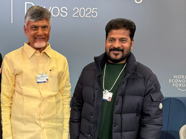 AP or Telangana who is ahead in davos investment attraction so far