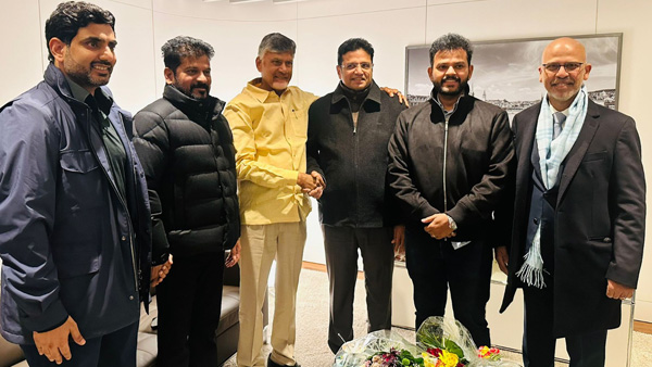 Telugu States CM s Chandrababu and Revanth Reddy Meet in Zurich Ahead WEF Telugu States CM s Chandrababu and Revanth Reddy Meet in Zurich Ahead WEF