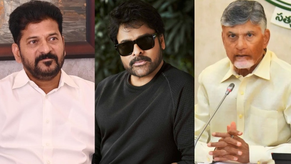 World Telugu Conference will be held in HICC from Jan 3 to 5th details here