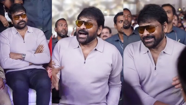 Chiranjeevi becomes emotional over reacts on Pawan and Ram Charan in APTA meeting Chiranjeevi becomes emotional over reacts on Pawan and Ram Charan in APTA meeting