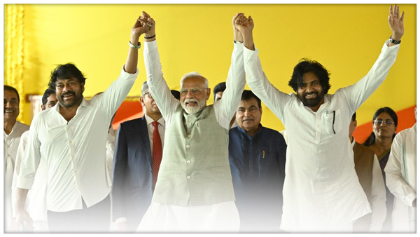 AP Politics BJP Plans to Induct Chiranjeevi into Union Cabinet Pawan Kalyan Supports